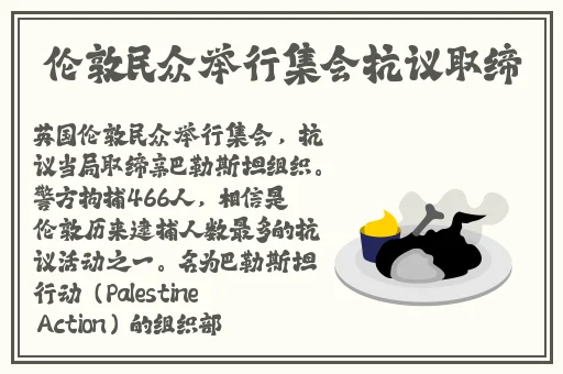 黑料不打烊-热点事件-吃瓜黑料网