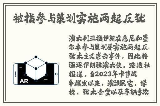 把红酒倒入B里喝掉