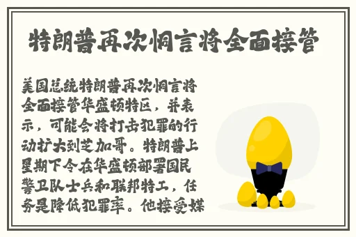 久久99精品福利久久久久久