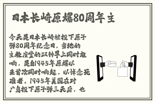 忘忧草在线影院www